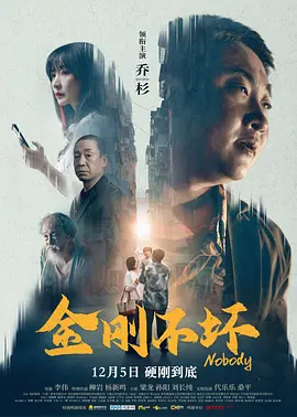 张津瑜和吕总